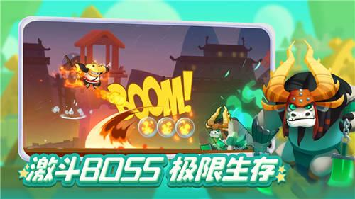 集装箱货运列车拼图