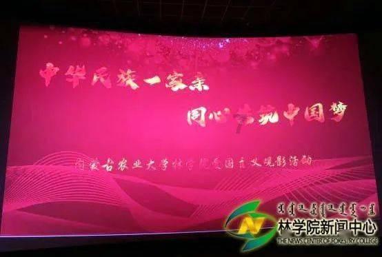 在网上看到一款很好看的翡翠戒指，才几百块，是真的吗？游戏画面