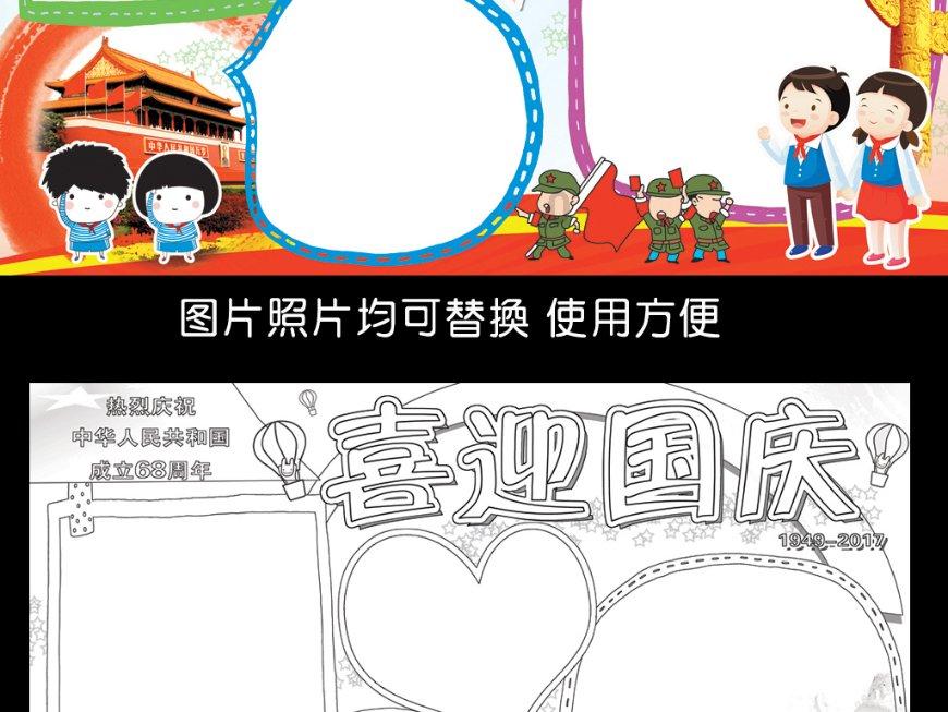 37岁“糖友”2个月暴瘦15公斤 背后竟隐藏着“夺命杀手”