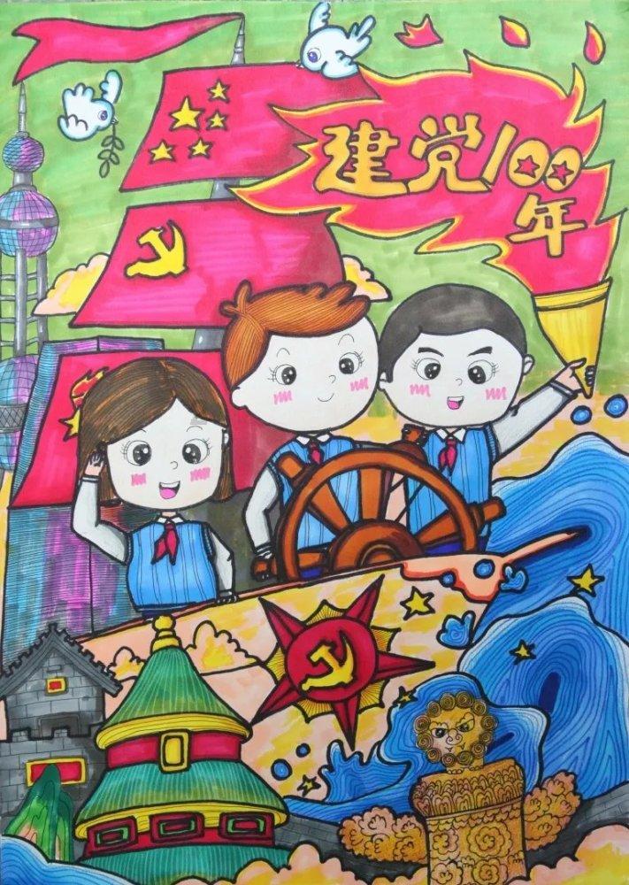 如何将ppt中的视频导出来呢？游戏画面